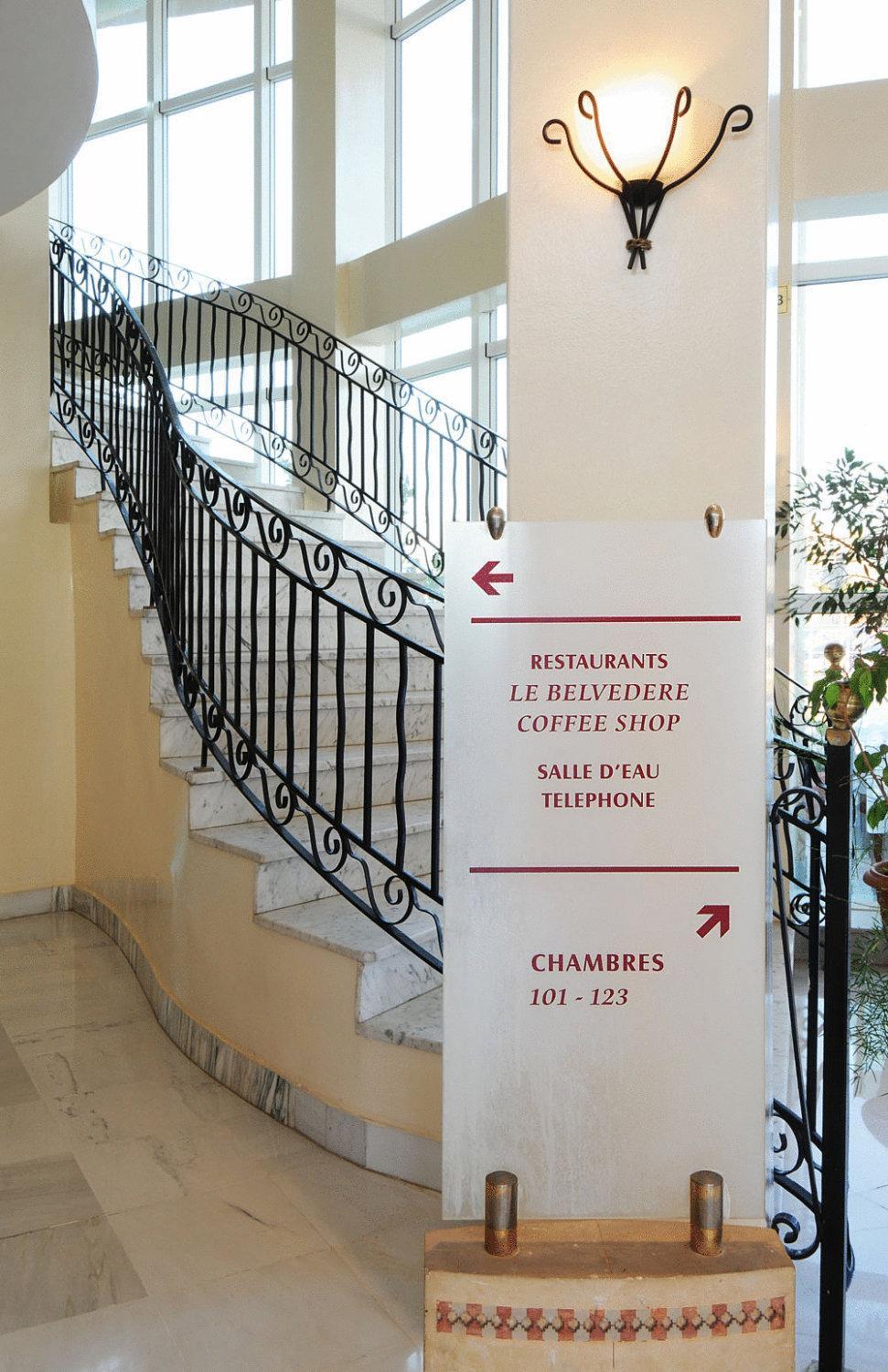 Hotel Du Parc Tunis Exterior photo